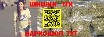 молекула духа Бузулук