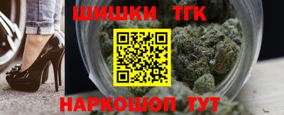 молекула духа Бузулук