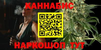 спайс Бугуруслан