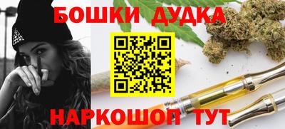 хмурый Будённовск