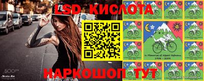 спайс Бугуруслан