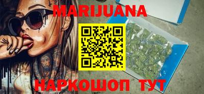 спайс Бугуруслан