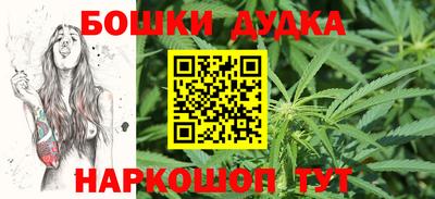 хмурый Будённовск