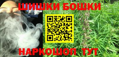хмурый Будённовск