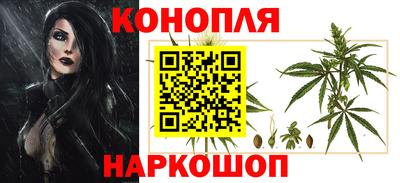 молекула духа Бузулук