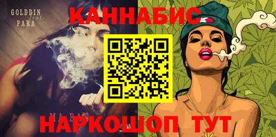 хмурый Будённовск