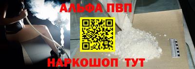 хмурый Будённовск