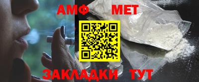 хмурый Будённовск