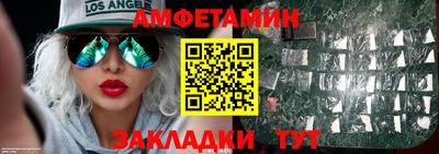 хмурый Будённовск