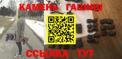 хмурый Будённовск