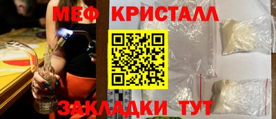 хмурый Будённовск