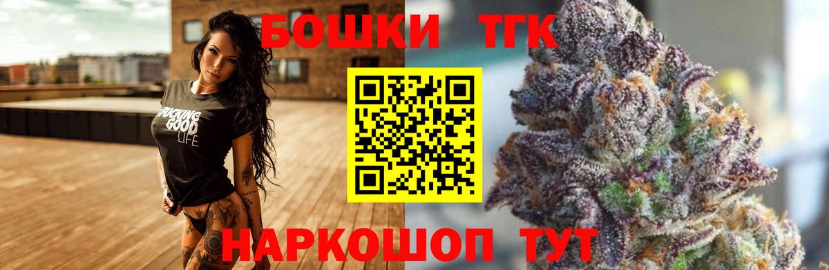 Шишки марихуана индика  Марихуана ГИДРОПОН  Вход с VPN  Ханты-Мансийск  Конопля семена 