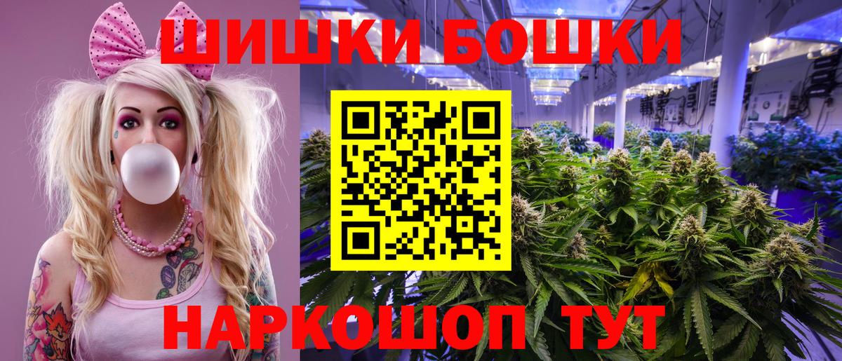 Каннабис VHQ Ханты-Мансийск